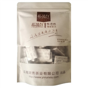 茶道仕长方砖.樟香普洱