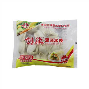 三鲜猪肉馅水饺
