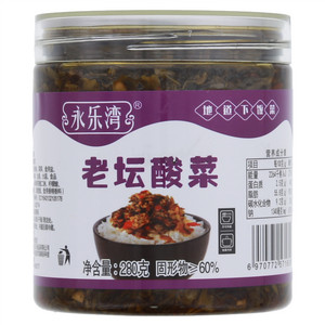 永乐湾老坛酸菜