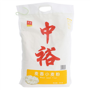 中裕麦香小麦粉