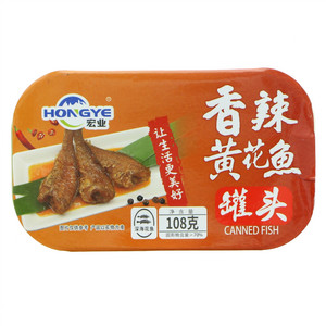 康锘蜜尔果蔬强化铁凝胶糖果