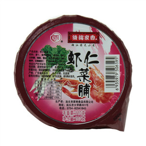 虾仁菜脯