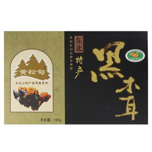 黄松甸压缩黑木耳