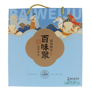 百味聚国韵雅月月饼礼盒