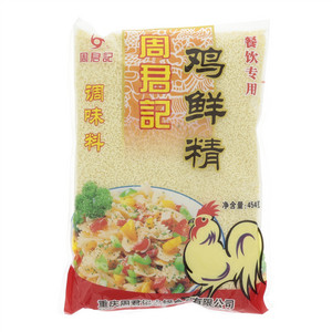 周君记鸡鲜精