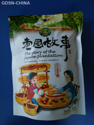 北冰花红枣夹腰果