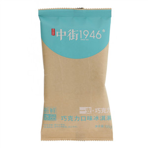 中街一支·巧克力巧克力口味雪糕