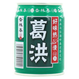 杏林春凉茶