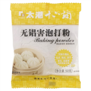 太港十六铺无铝害泡打粉