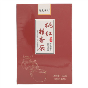 诸麓崔氏桃红桂香茶