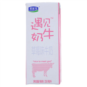 君乐宝遇见奶牛草莓味牛奶