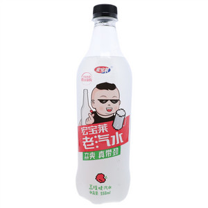 AA蜂蜜姜茶
