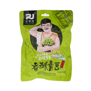 日建香酥青豆(油炸型炒货食品)