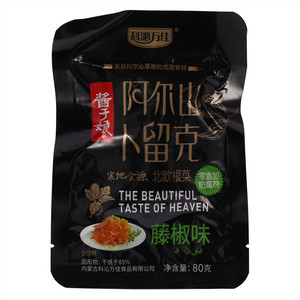 科沁万佳藤椒味阿尔山卜留克