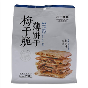 不二情书梅干脆薄饼干（梅菜扣肉味）