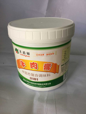 天香苑牛肉膏3101