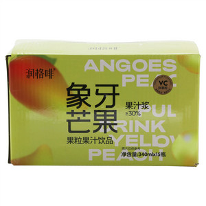 润格啡象牙芒果果粒果汁饮品