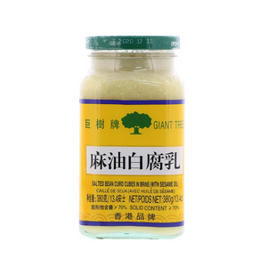 麻油白腐乳