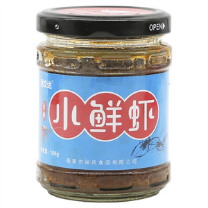 丽立达香辣小鲜虾