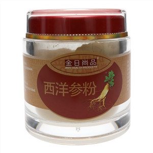 金日尚品西洋参粉