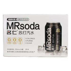 名仁苏打汽水（箱）