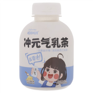喝我呵我冲元气芝士海盐味乳茶