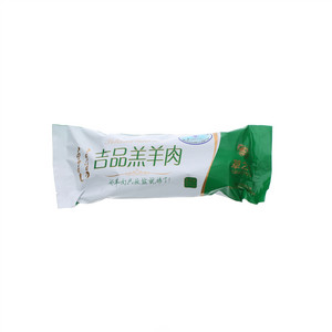 草之味苏尼特吉品羔羊肉