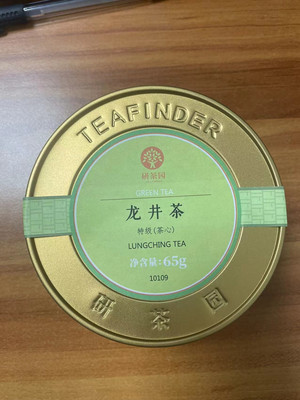 研茶园特级(茶心)龙井茶
