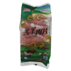 喜尔佳速冻羔羊肉片