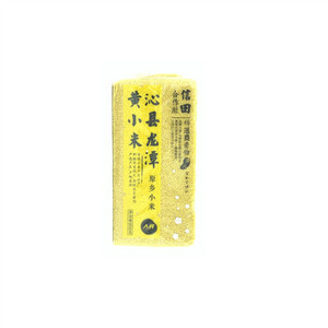人民沁县龙潭黄小米