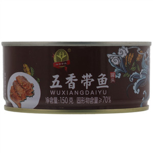 海誉食品五香带鱼罐头