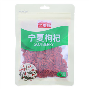 亿麦琳宁夏枸杞