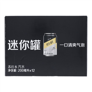 怡泉迷你罐无糖苏打水