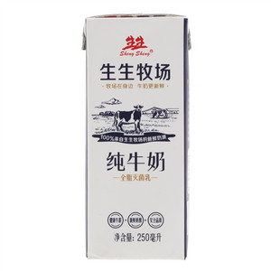 生生纯牛奶