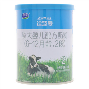 君乐宝诠臻爱较大婴儿配方奶粉（6-12月龄，2段）