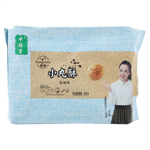 中膳堂花生味小丸酥