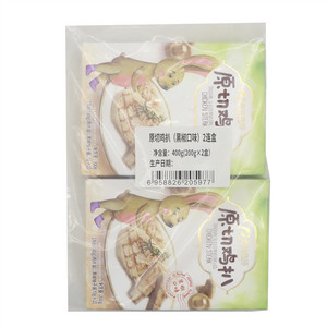 春雪食品黑椒口味原切鸡扒2连盒