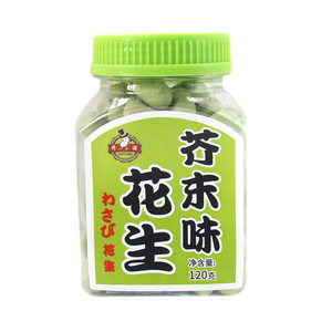 开源芥末味花生