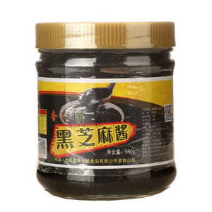 香全城黑芝麻酱
