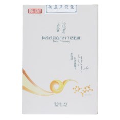 特谷丝复合小分子活性肽