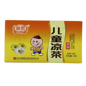 儿童凉茶（固体饮料）