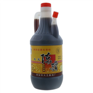锦兴大王陈醋