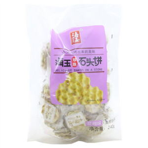 海玉 珍珠石头饼（花椒味）
