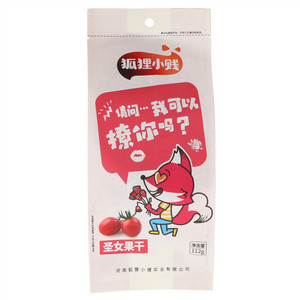 狐狸小贱圣女果干