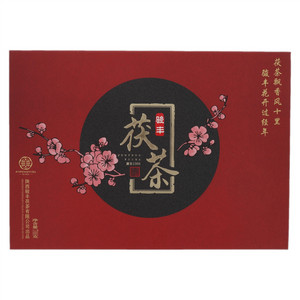 骏丰茯茶~飘香十里