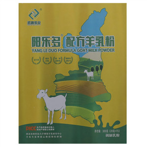 圣唐乳业阳乐多配方羊乳粉