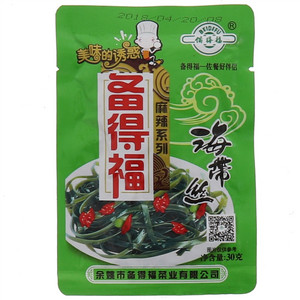 备得福海带丝