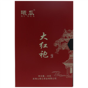 曦瓜精典·大红袍