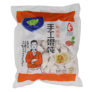 霍嘉鲜肉馅手工馄饨
