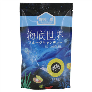 糖芯小铺 海底世界缤纷水果糖